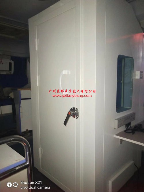 四川重慶九龍坡萬(wàn)象城美年大健康體檢中心車載測(cè)聽室與隔音室安裝完交付使用