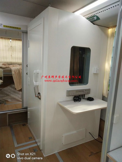 湖北省黃石市國(guó)家三甲醫(yī)院，黃石愛康醫(yī)院車載測(cè)聽室安裝完交付