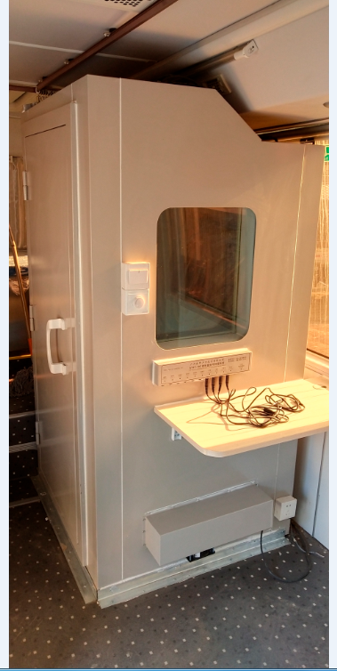 車載測(cè)聽室